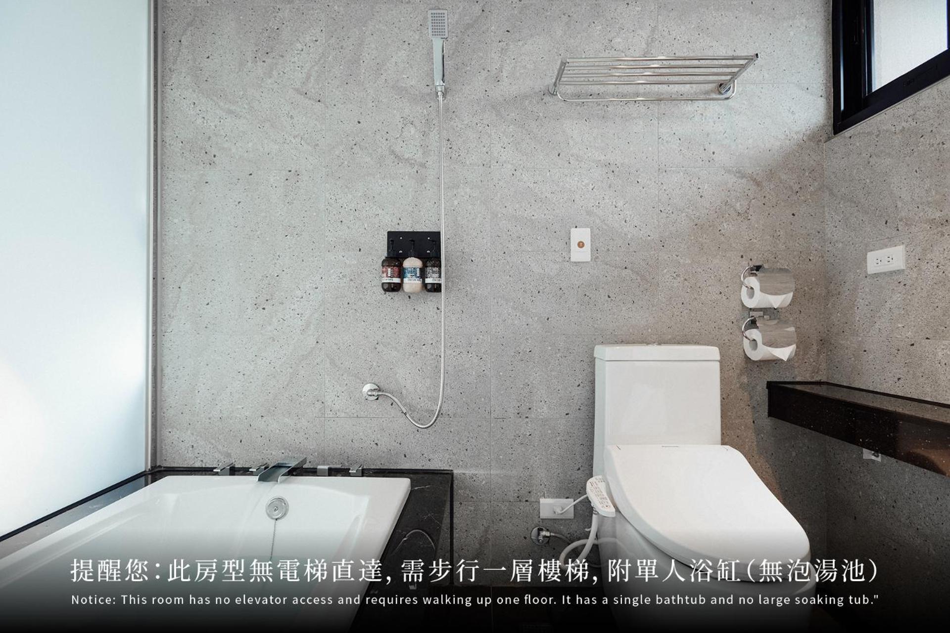 Onsense Villa Jiaoxi Zimmer foto