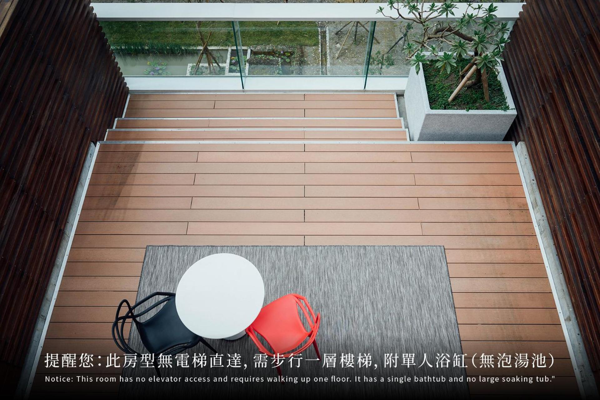 Onsense Villa Jiaoxi Zimmer foto