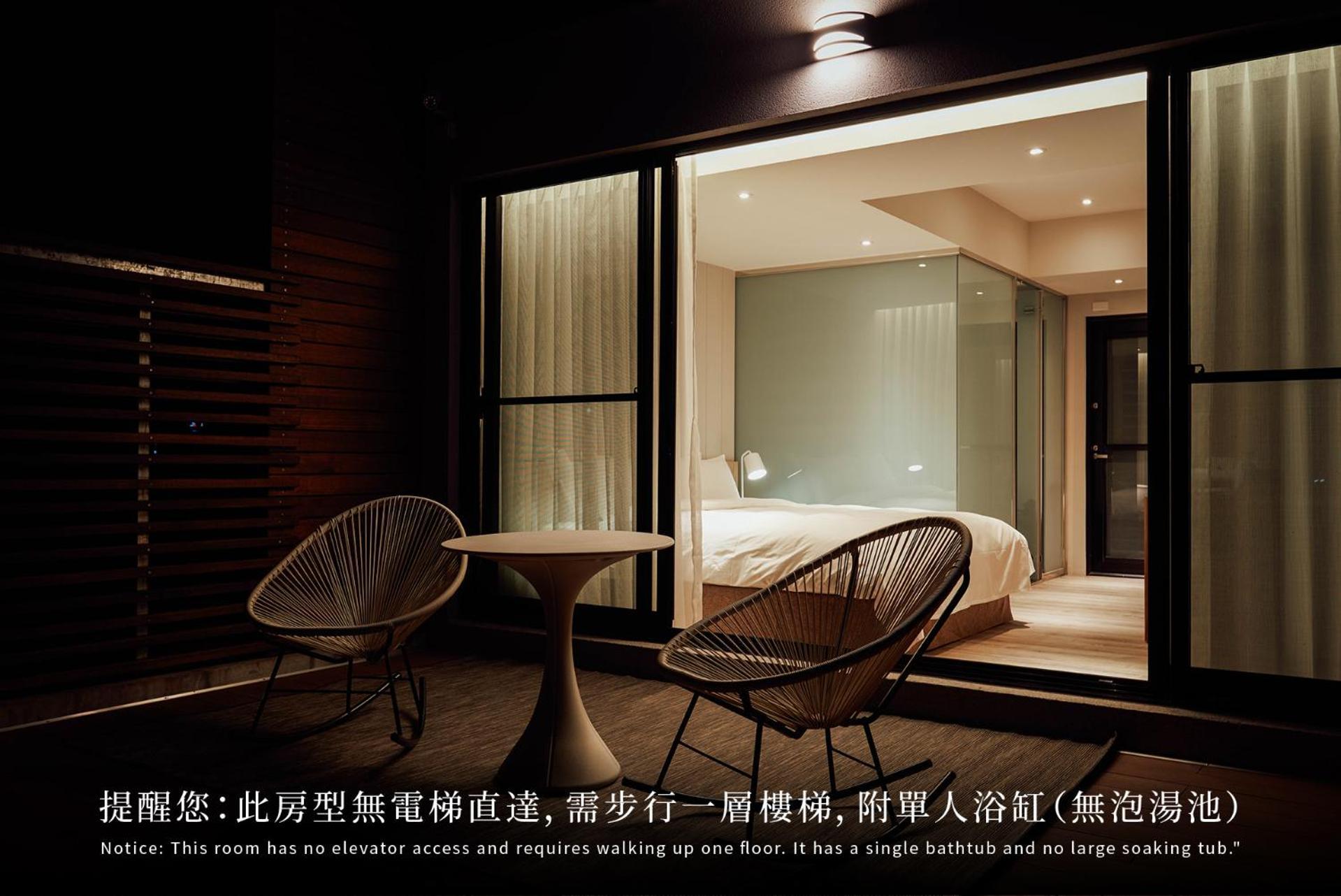Onsense Villa Jiaoxi Zimmer foto